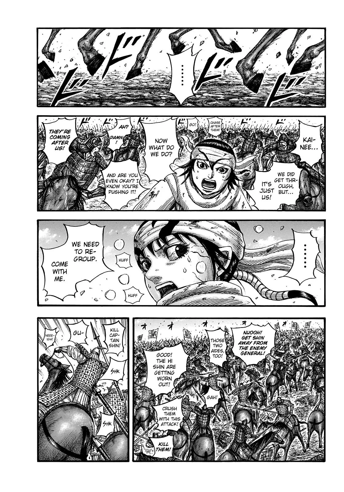 Kingdom Chapter 721