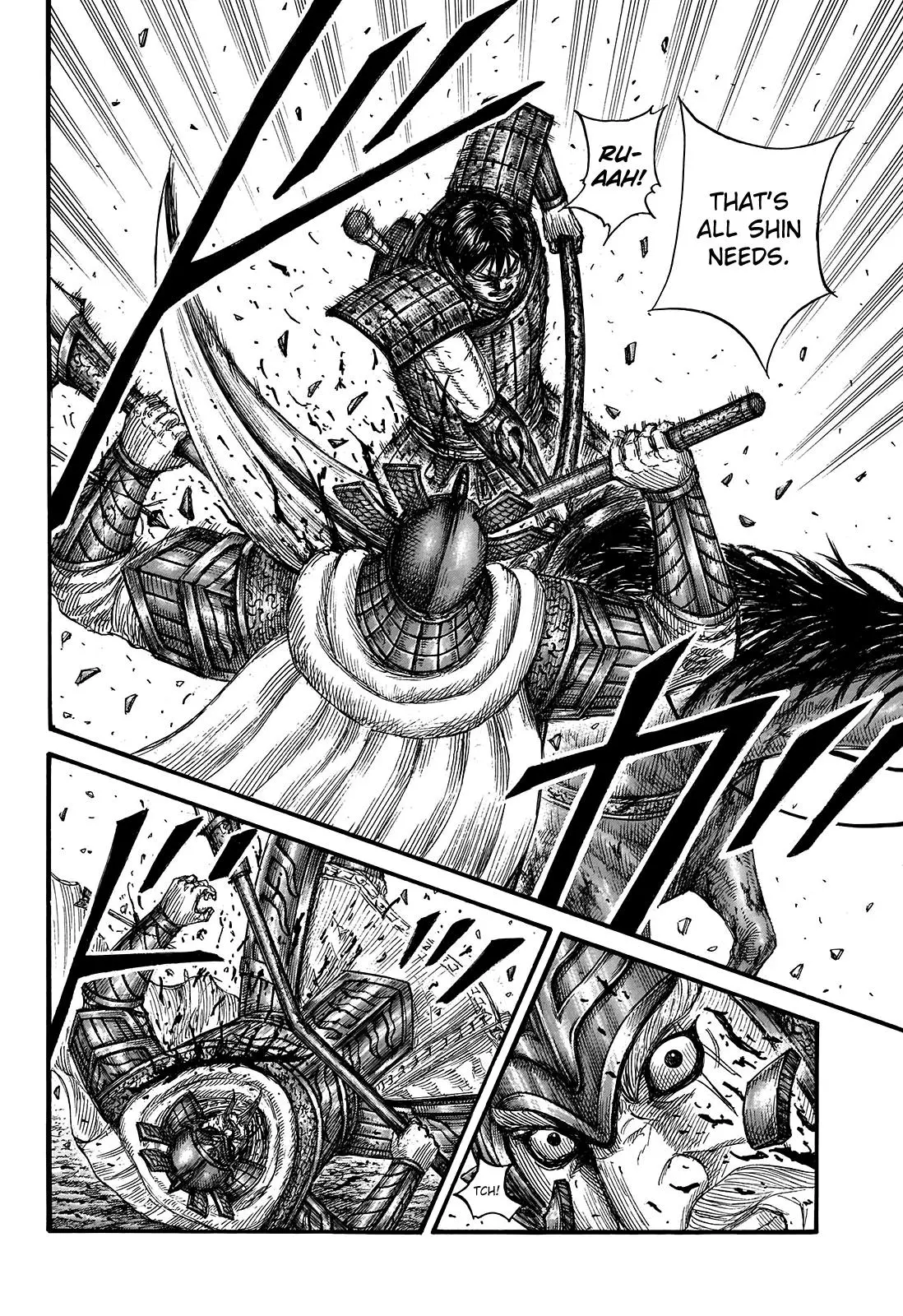 Kingdom Chapter 721