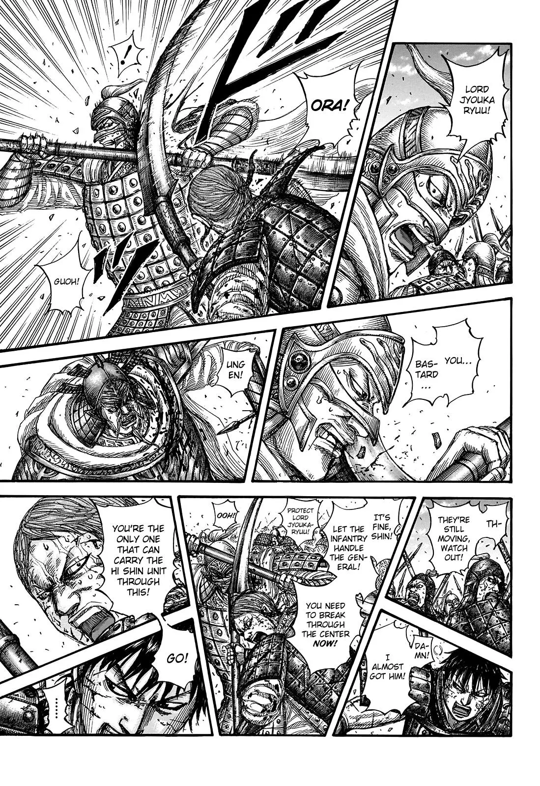 Kingdom Chapter 721