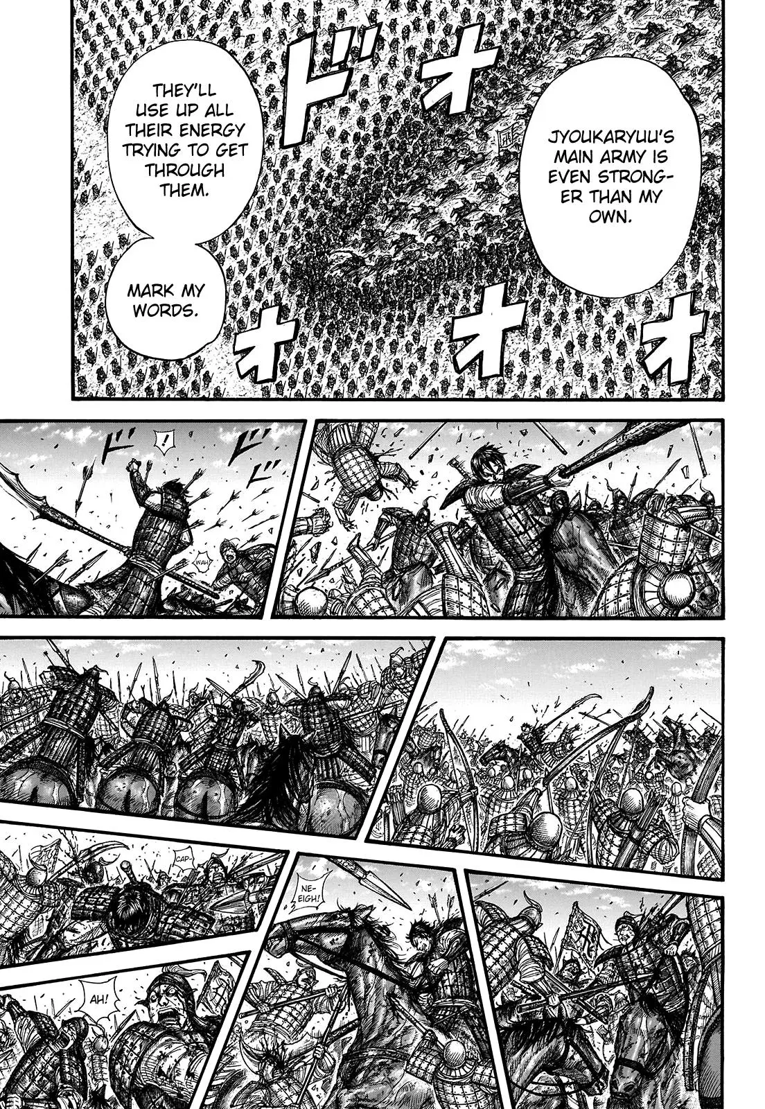 Kingdom Chapter 721
