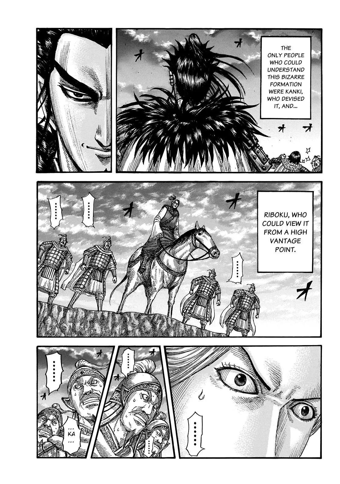 Kingdom Chapter 725