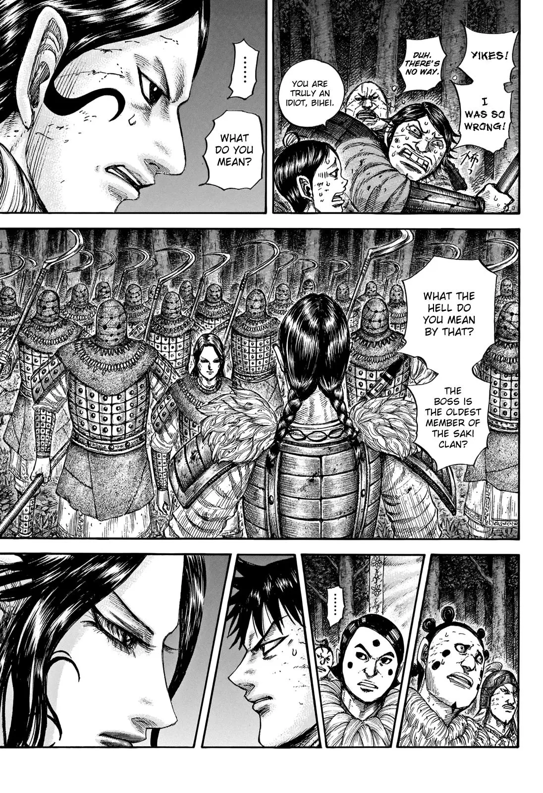 Kingdom Chapter 727