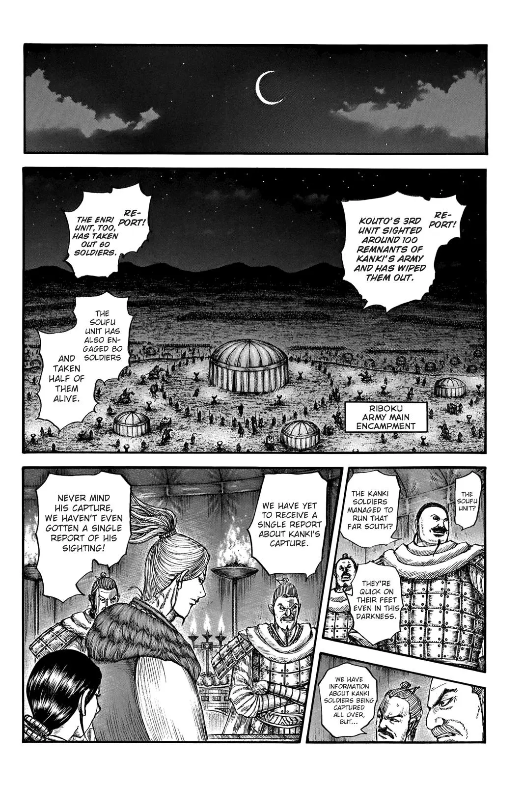 Kingdom Chapter 727