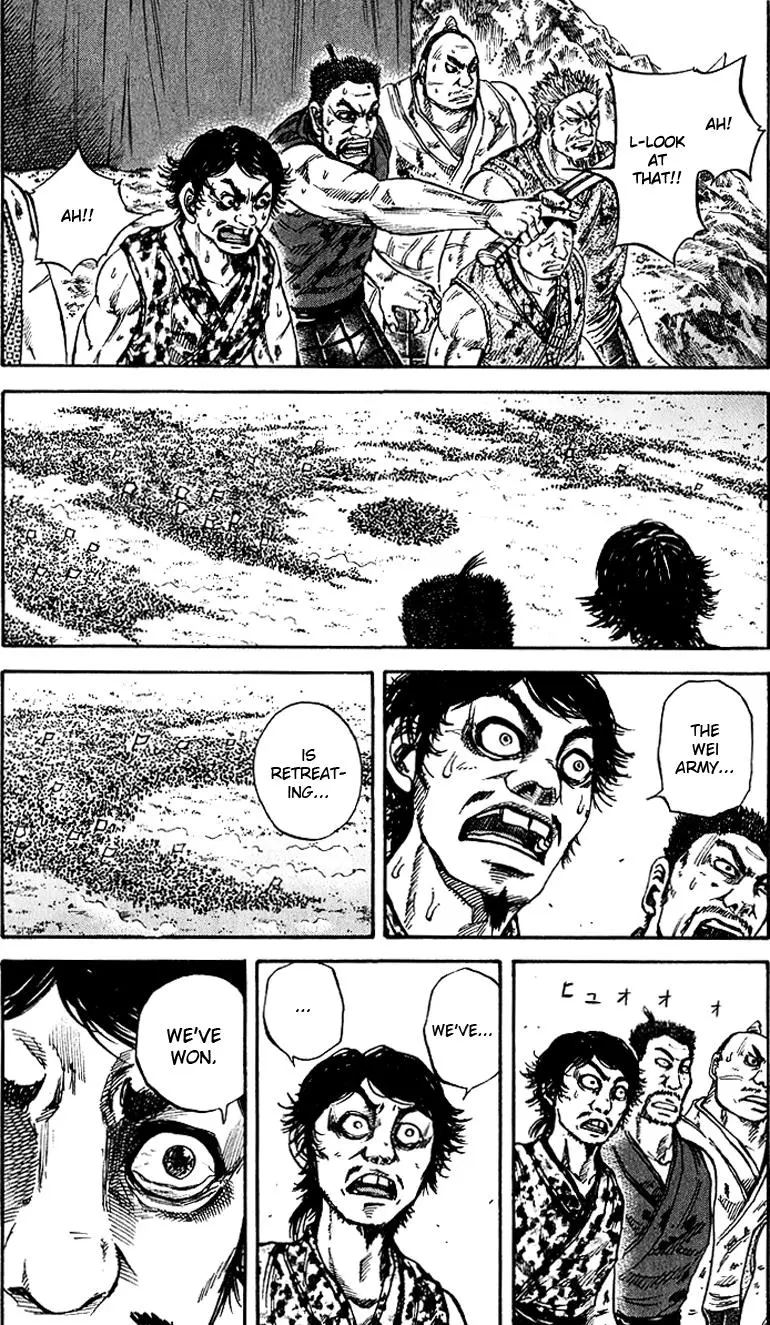 Kingdom Chapter 73