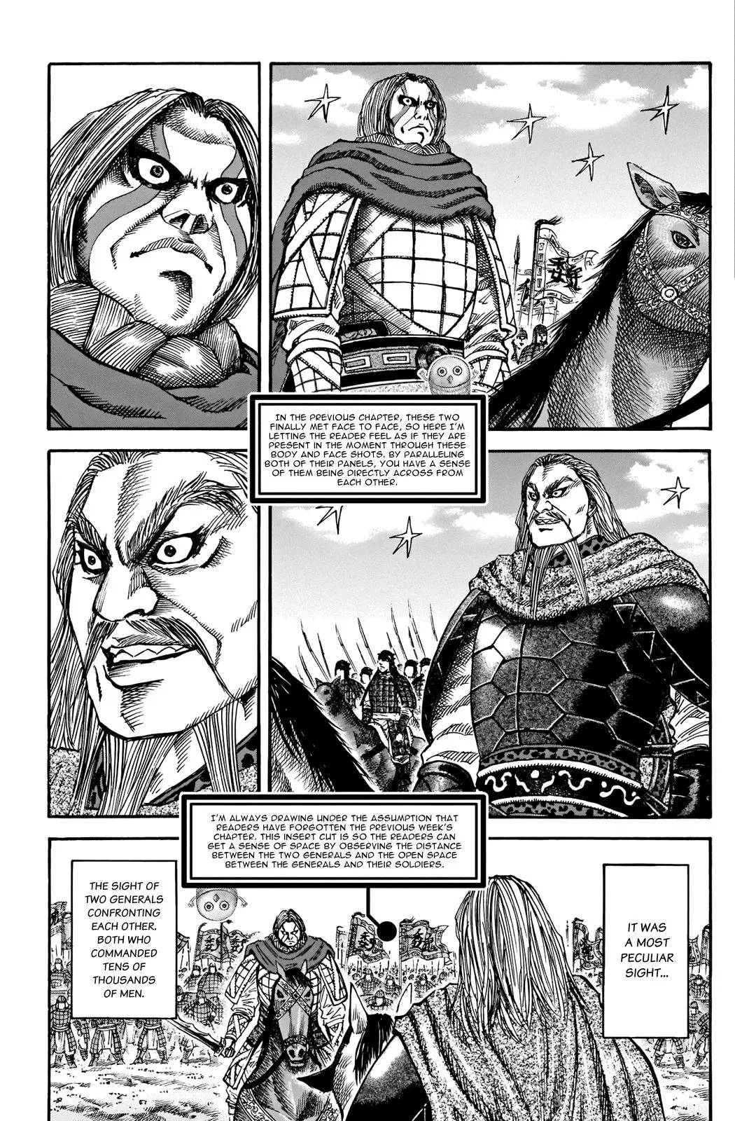 Kingdom Chapter 731.5
