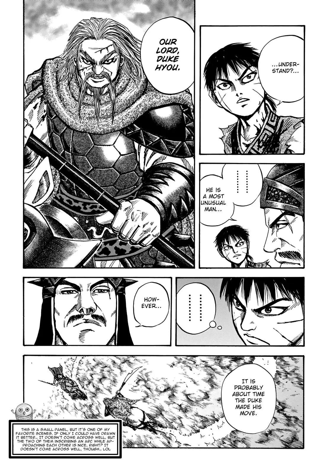 Kingdom Chapter 731.5