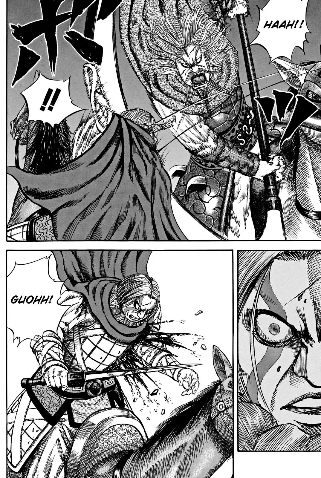 Kingdom Chapter 731.5