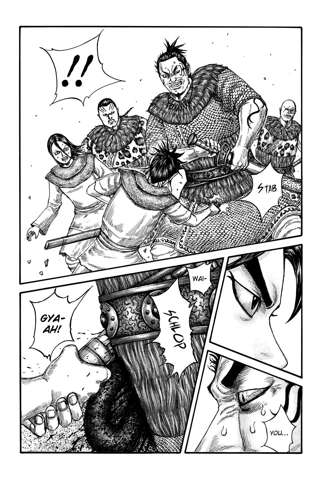 Kingdom Chapter 732