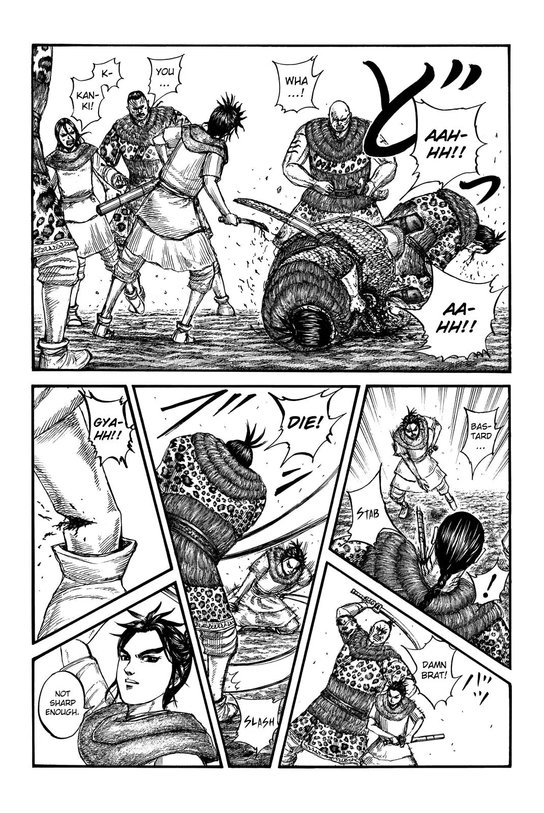 Kingdom Chapter 732