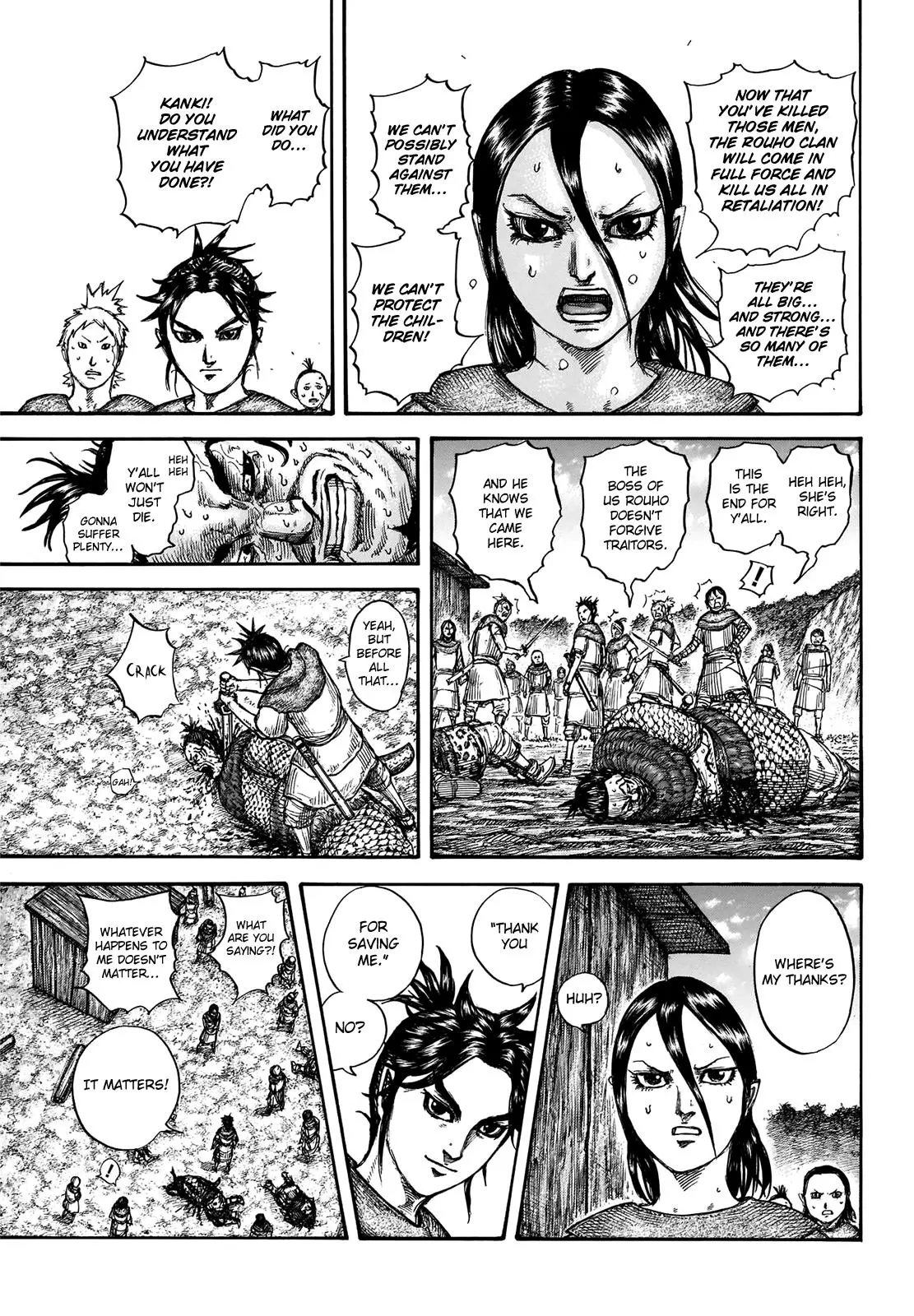 Kingdom Chapter 734