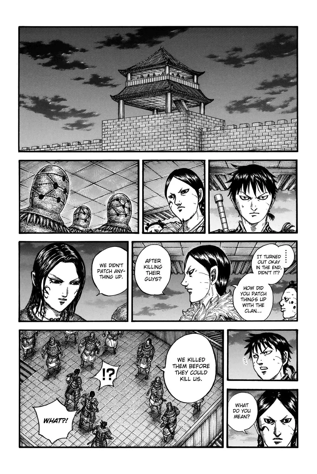 Kingdom Chapter 734