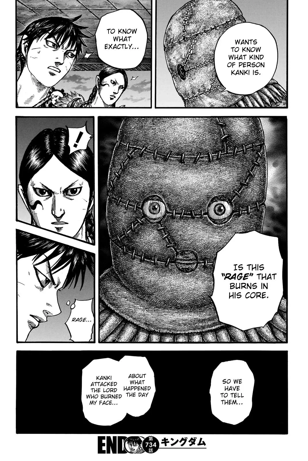 Kingdom Chapter 734