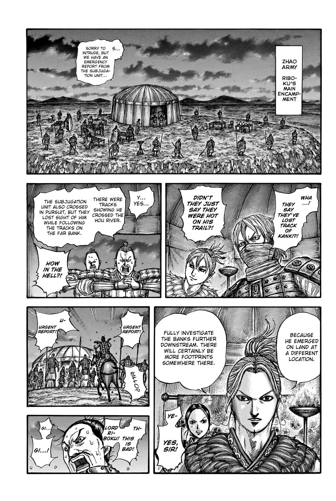 Kingdom Chapter 736