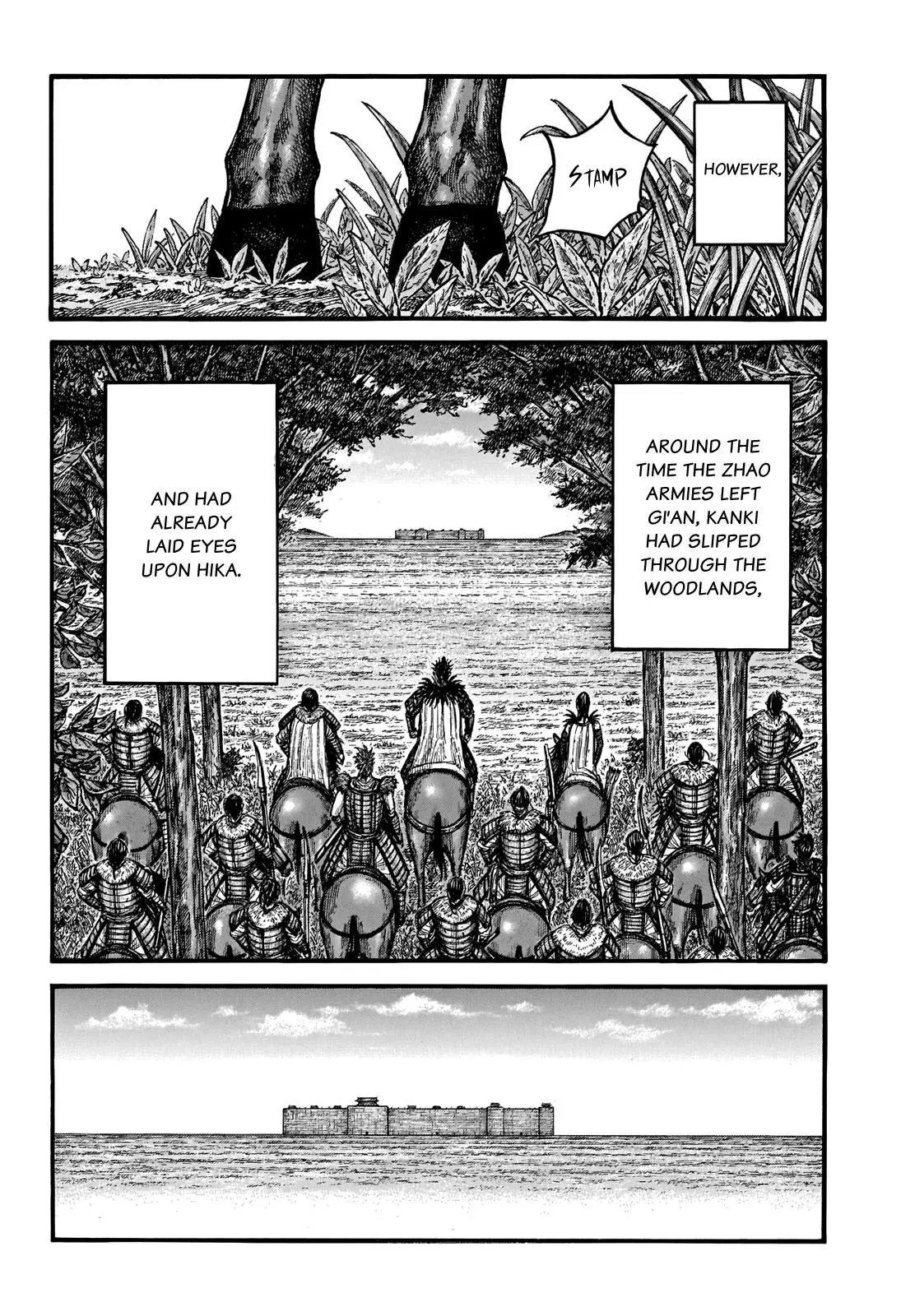 Kingdom Chapter 739