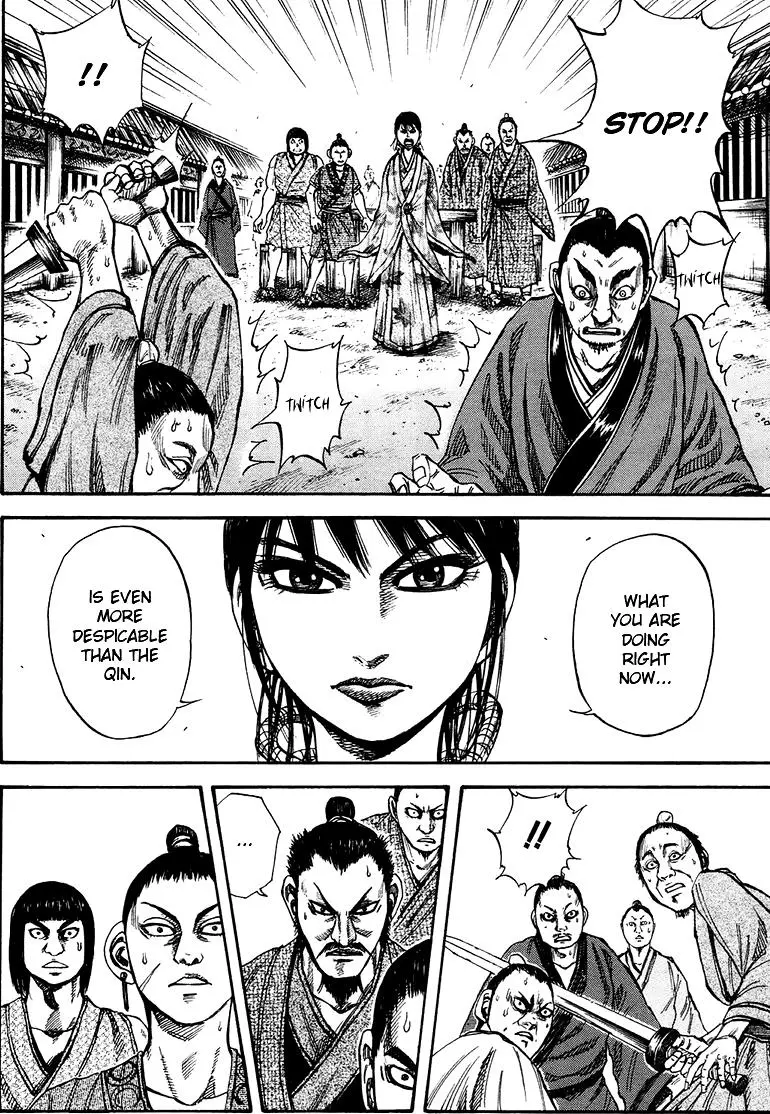 Kingdom Chapter 74