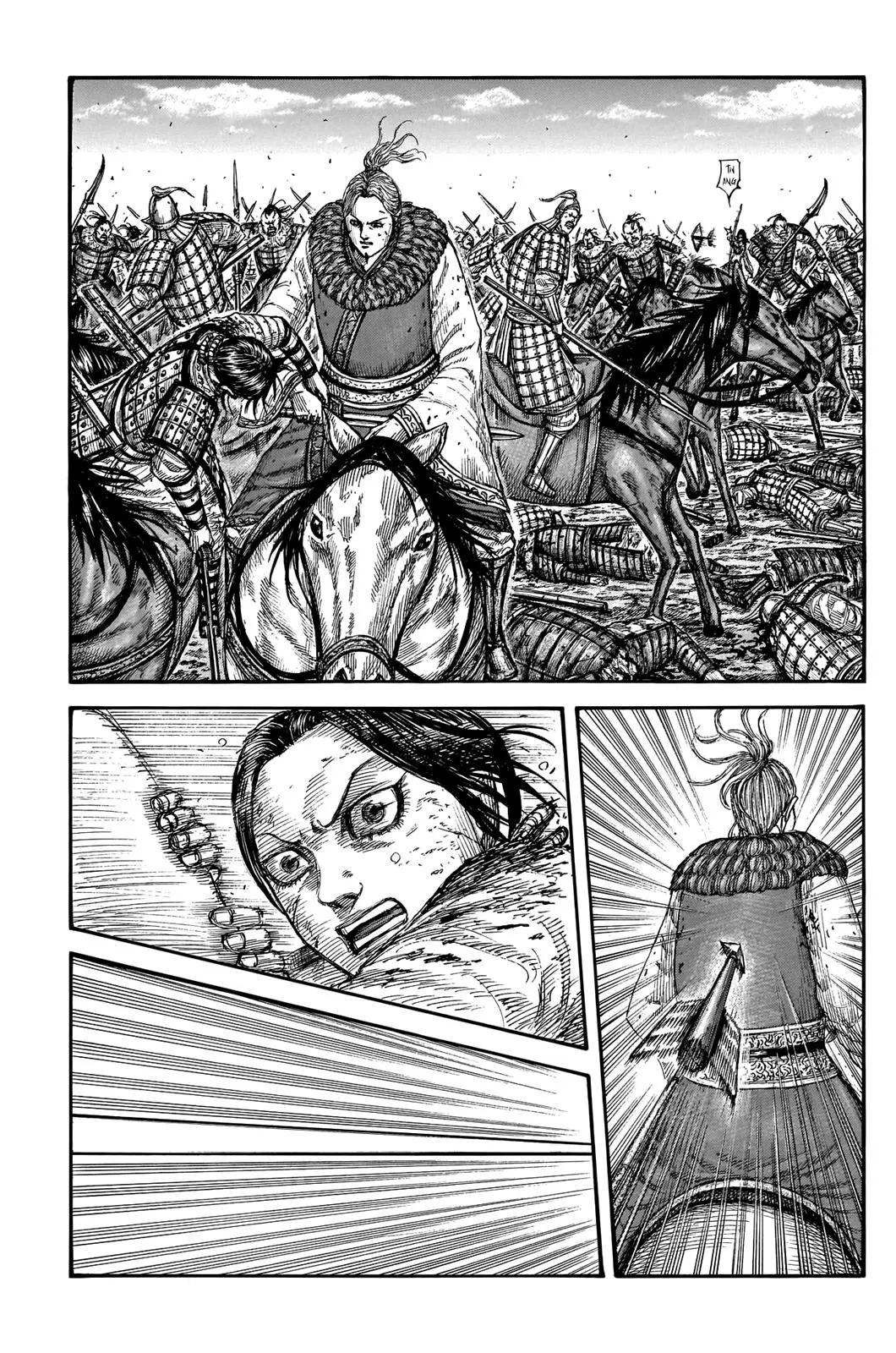 Kingdom Chapter 742