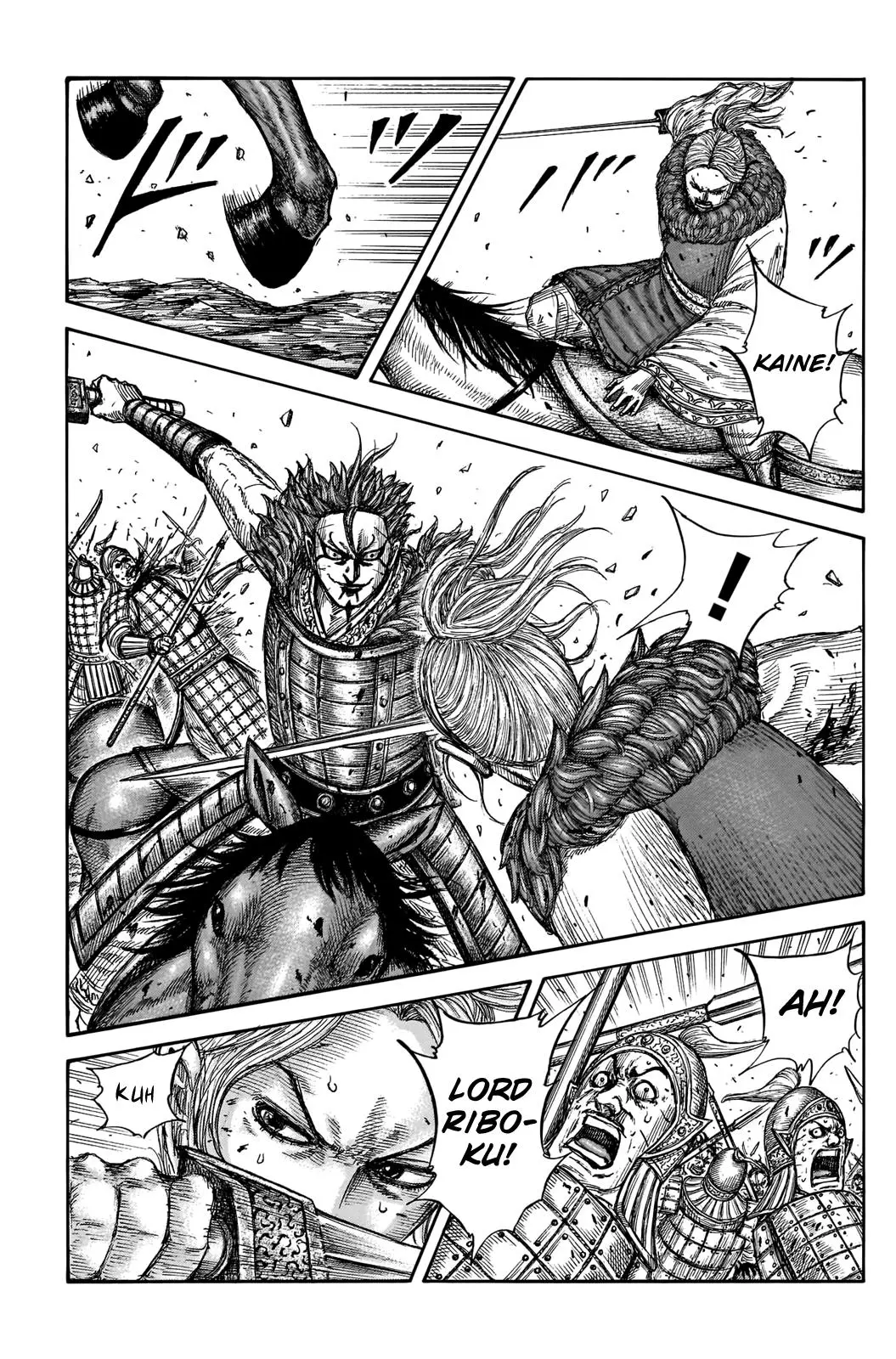 Kingdom Chapter 742