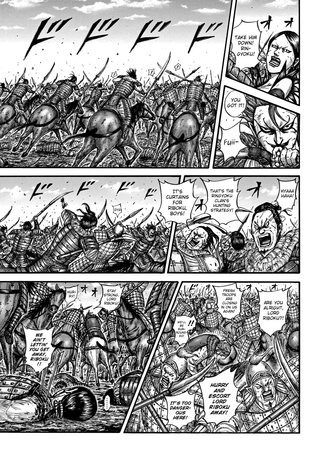 Kingdom Chapter 742