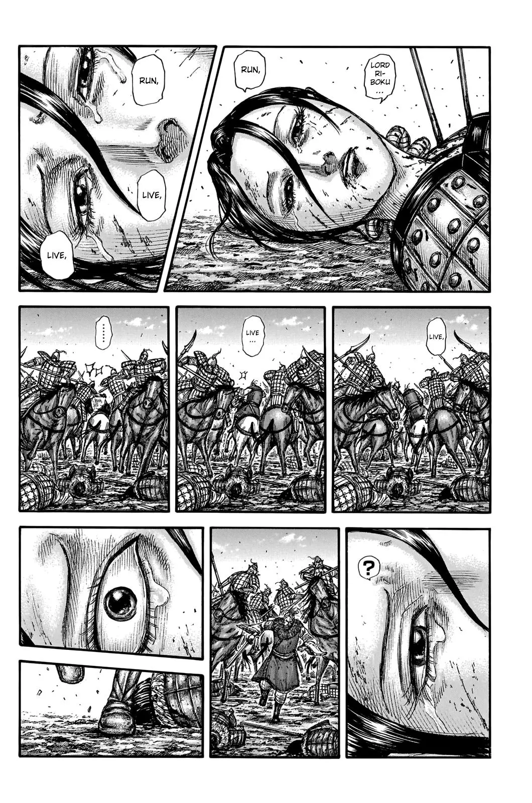 Kingdom Chapter 742