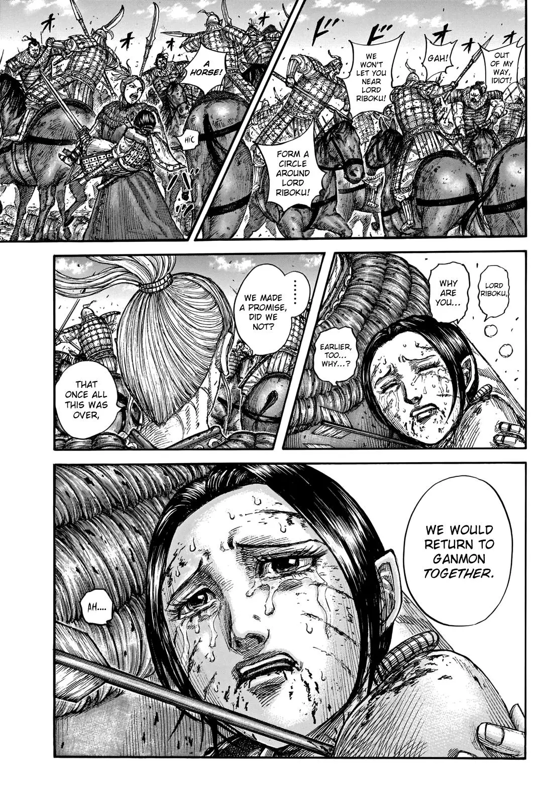 Kingdom Chapter 742