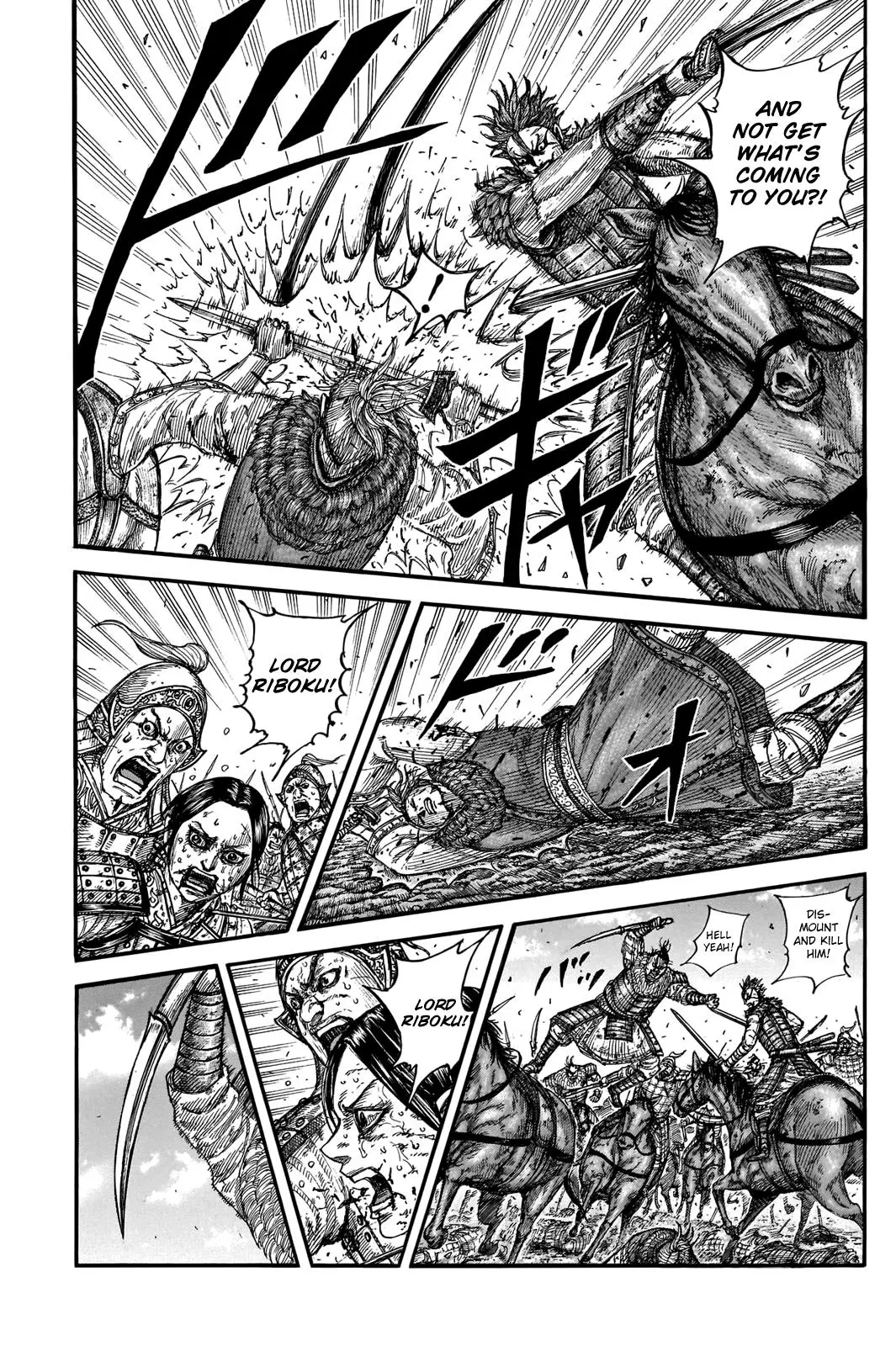 Kingdom Chapter 742