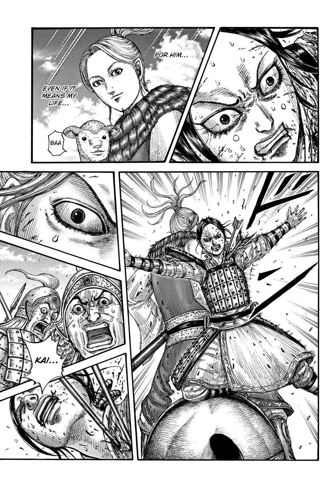 Kingdom Chapter 743