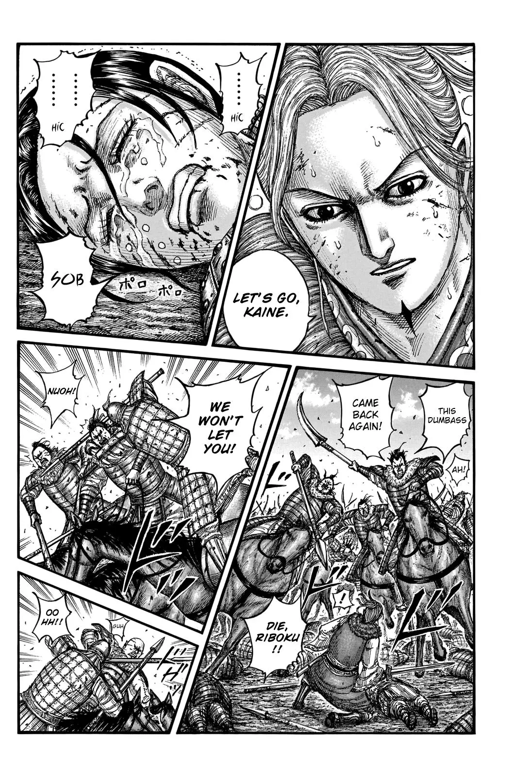 Kingdom Chapter 743