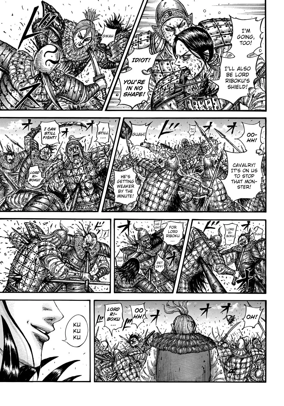 Kingdom Chapter 746