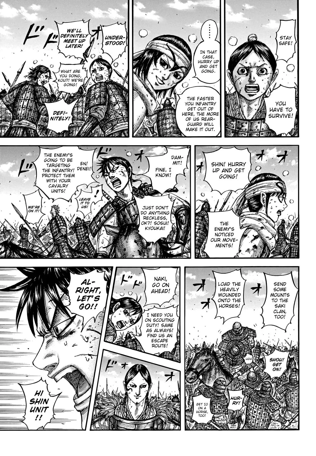 Kingdom Chapter 747