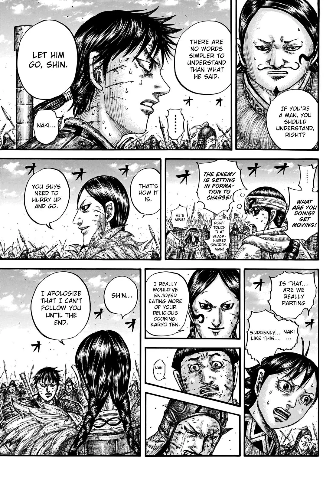 Kingdom Chapter 747