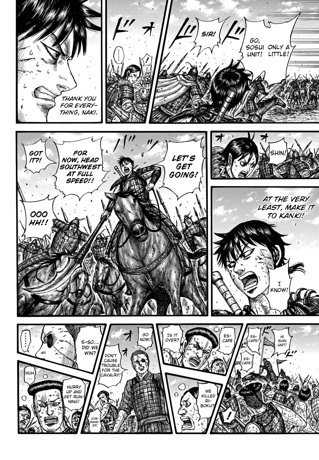 Kingdom Chapter 747