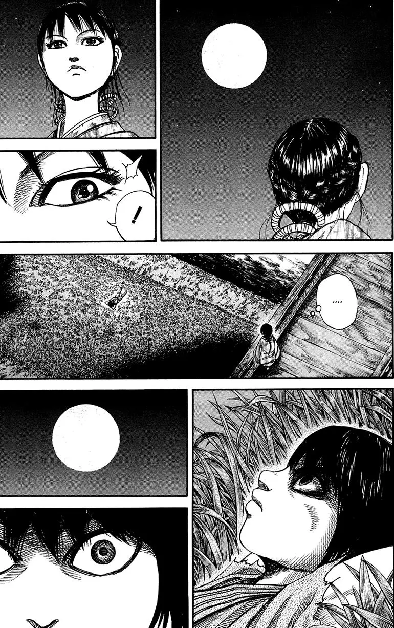 Kingdom Chapter 75