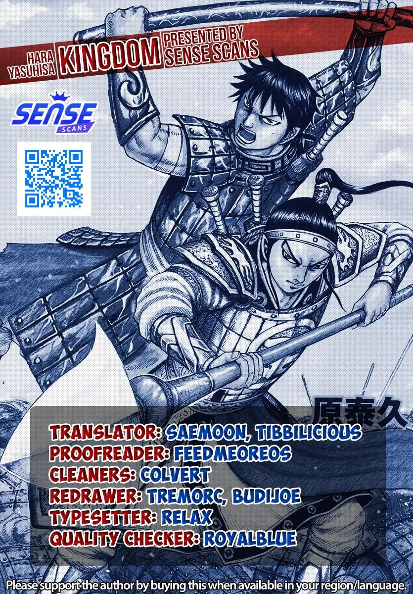 Kingdom Chapter 750