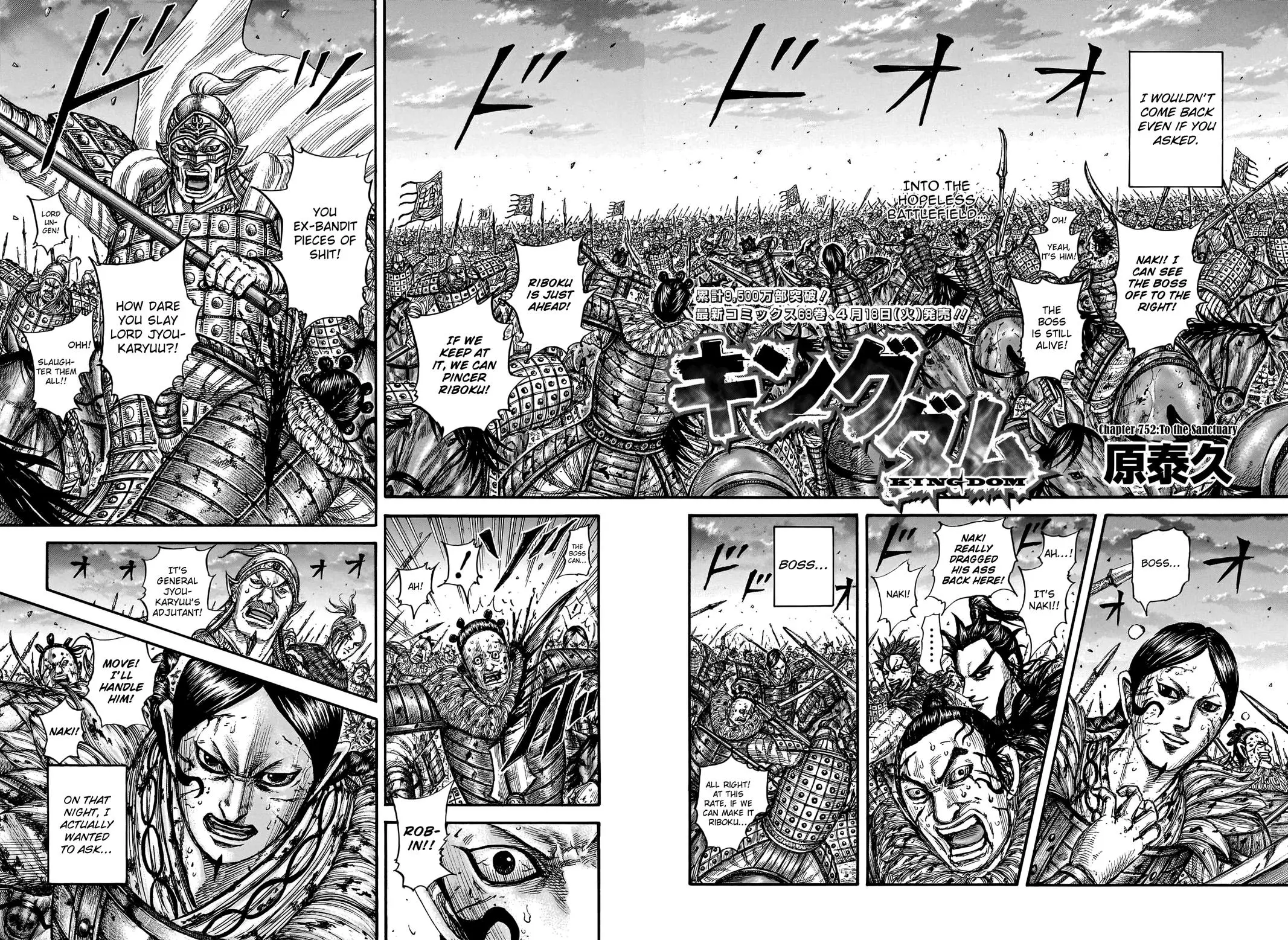 Kingdom Chapter 750