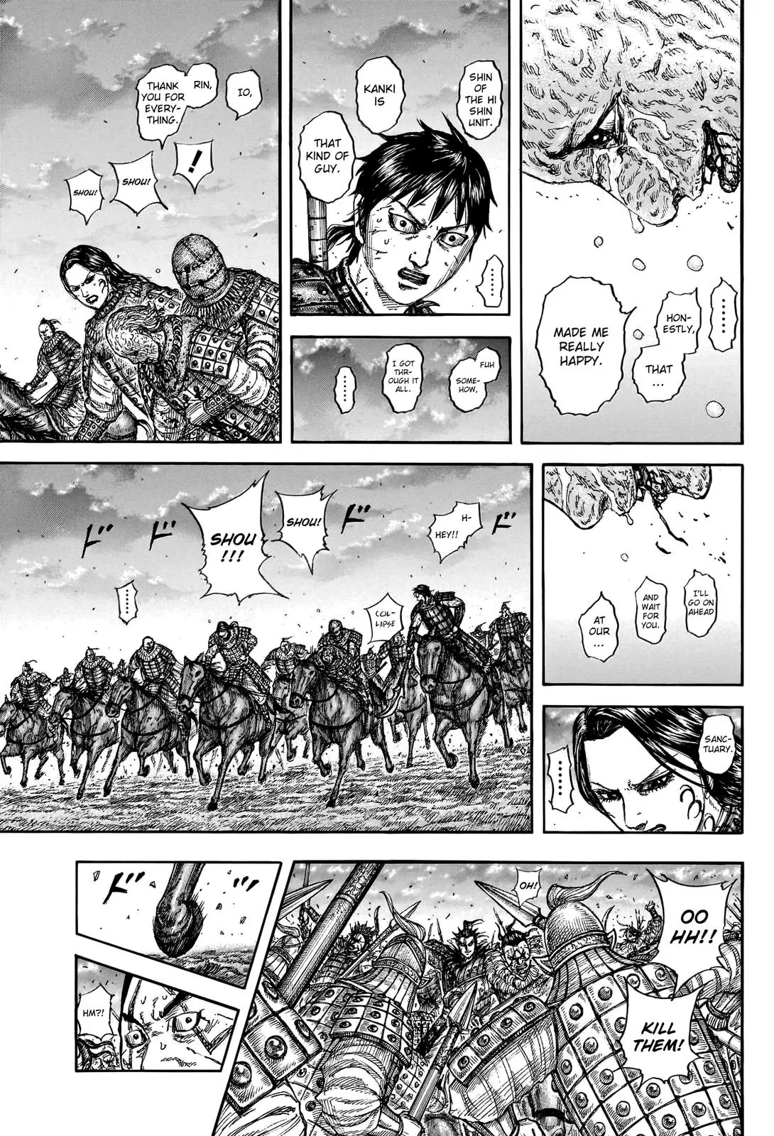 Kingdom Chapter 750