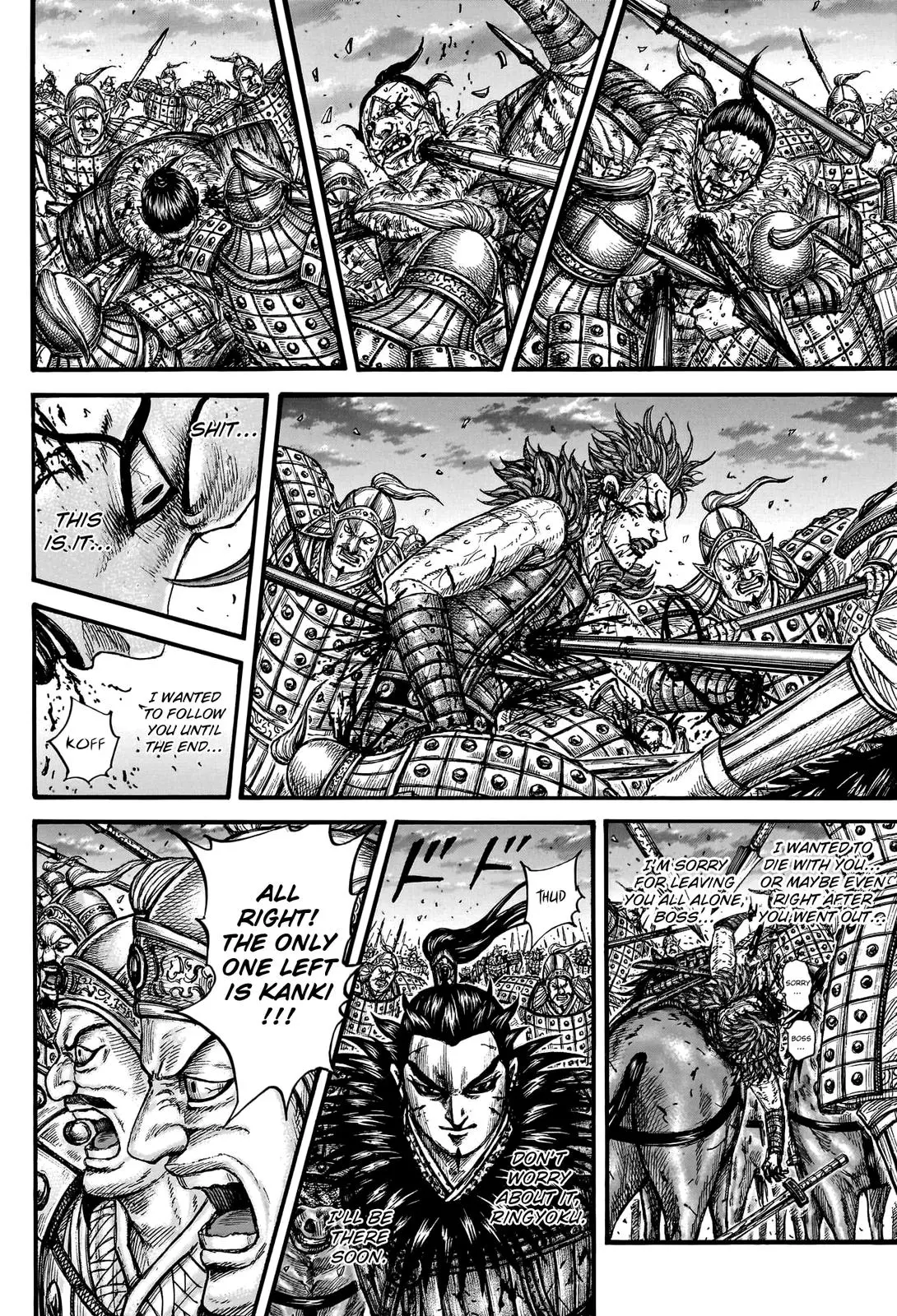 Kingdom Chapter 750