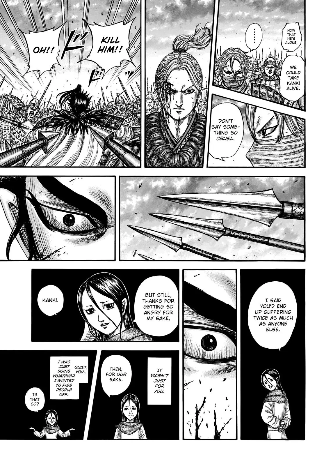 Kingdom Chapter 750