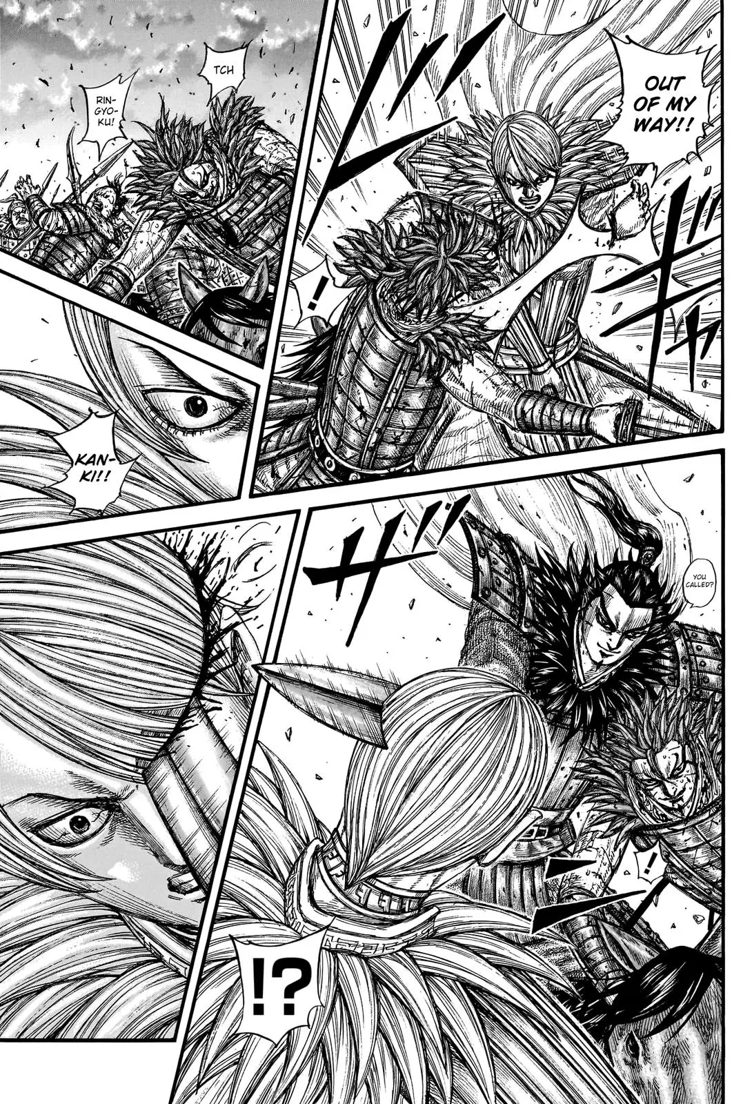 Kingdom Chapter 751