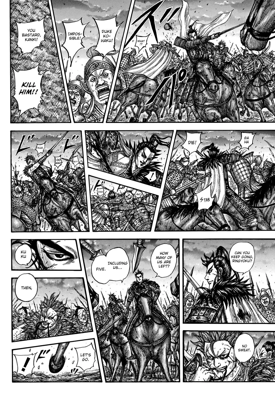 Kingdom Chapter 751