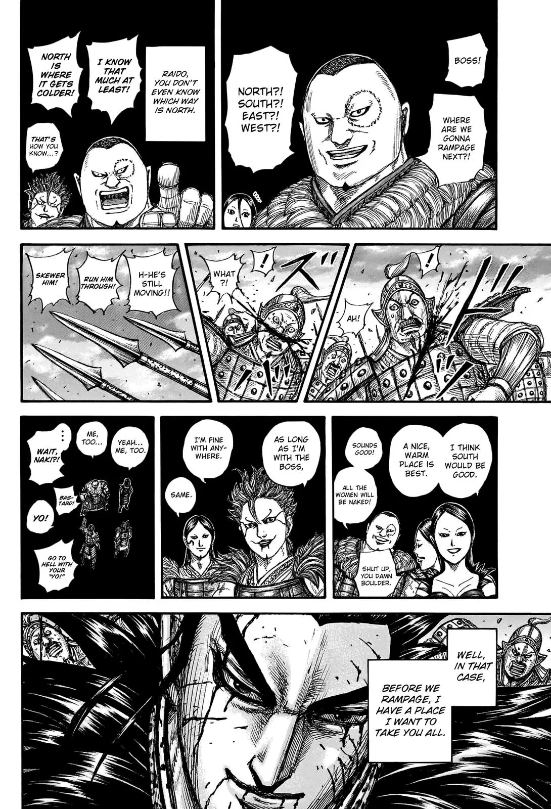 Kingdom Chapter 751