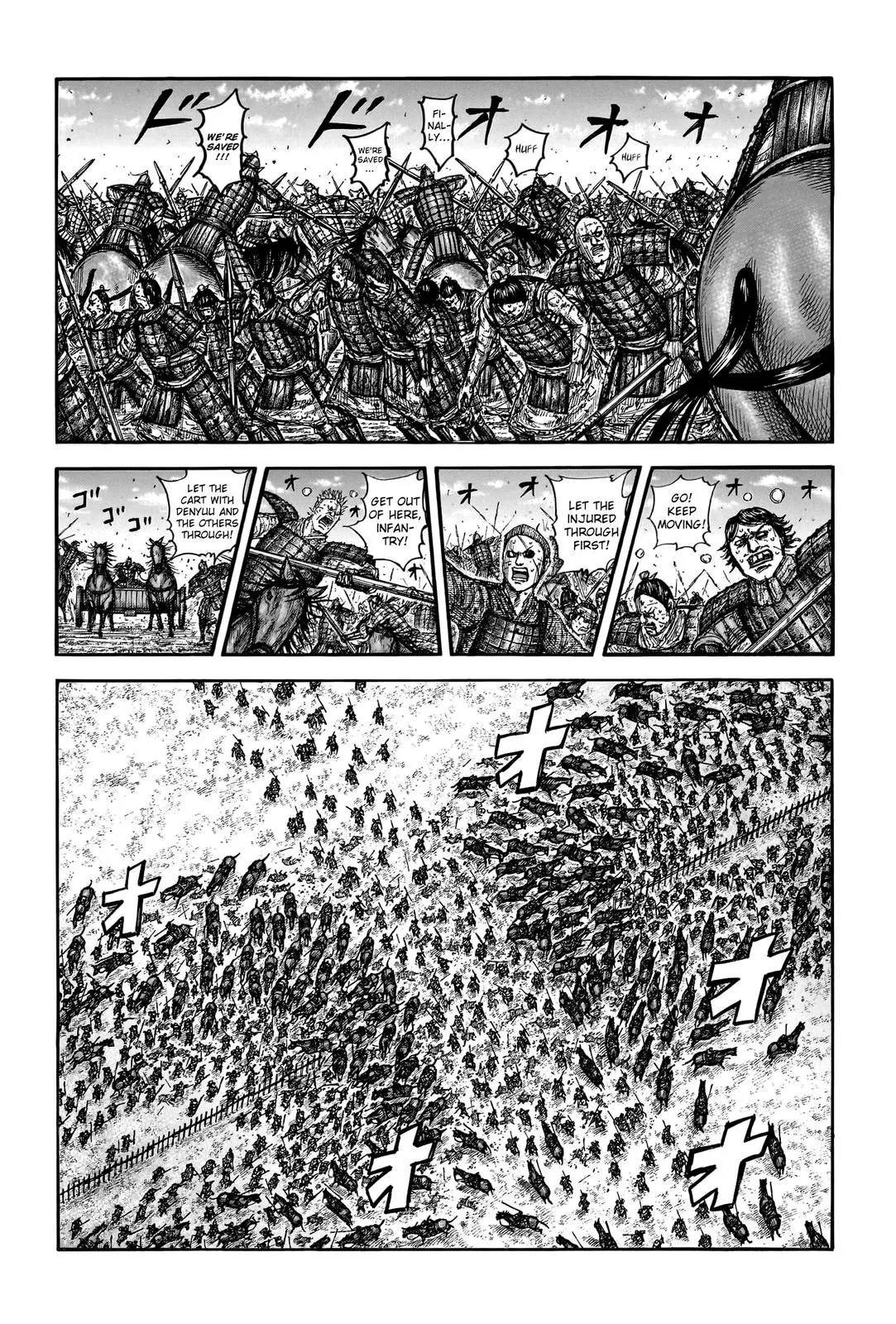 Kingdom Chapter 753