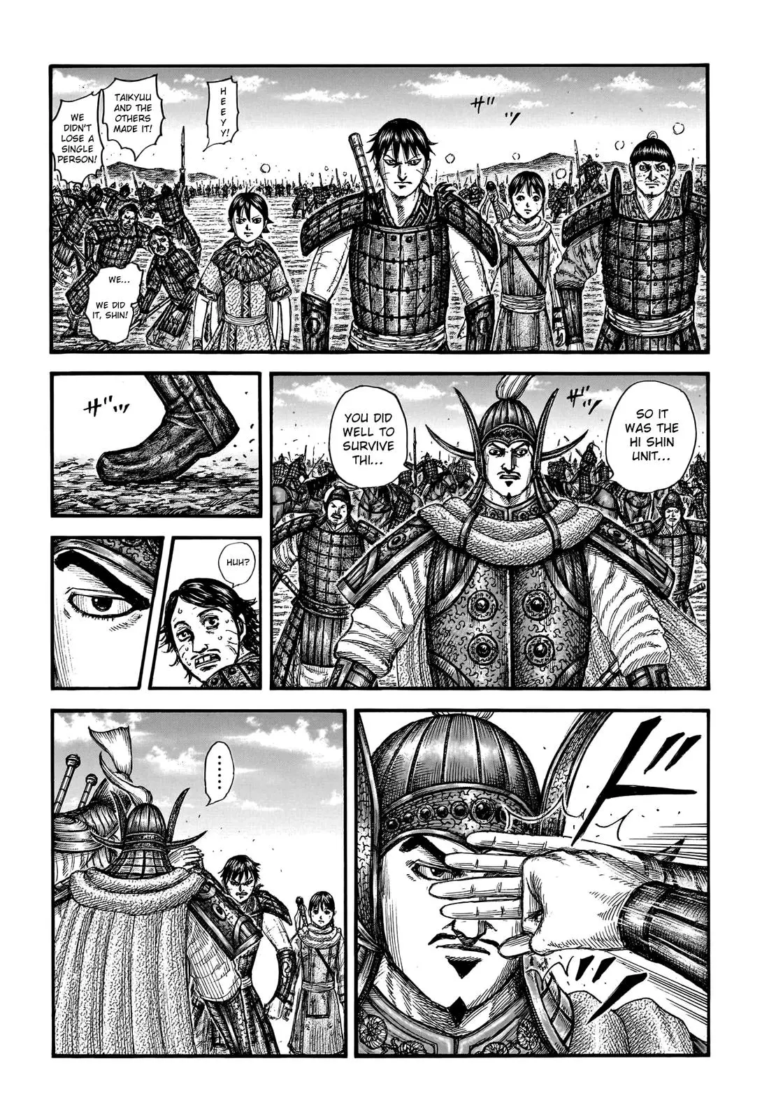 Kingdom Chapter 754