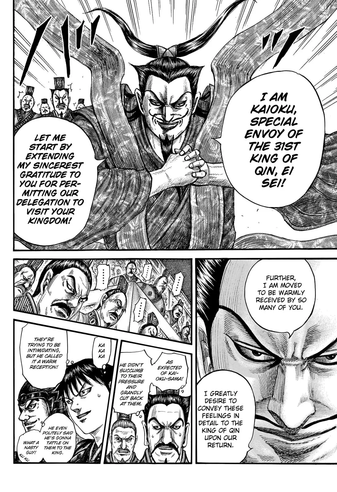 Kingdom Chapter 756