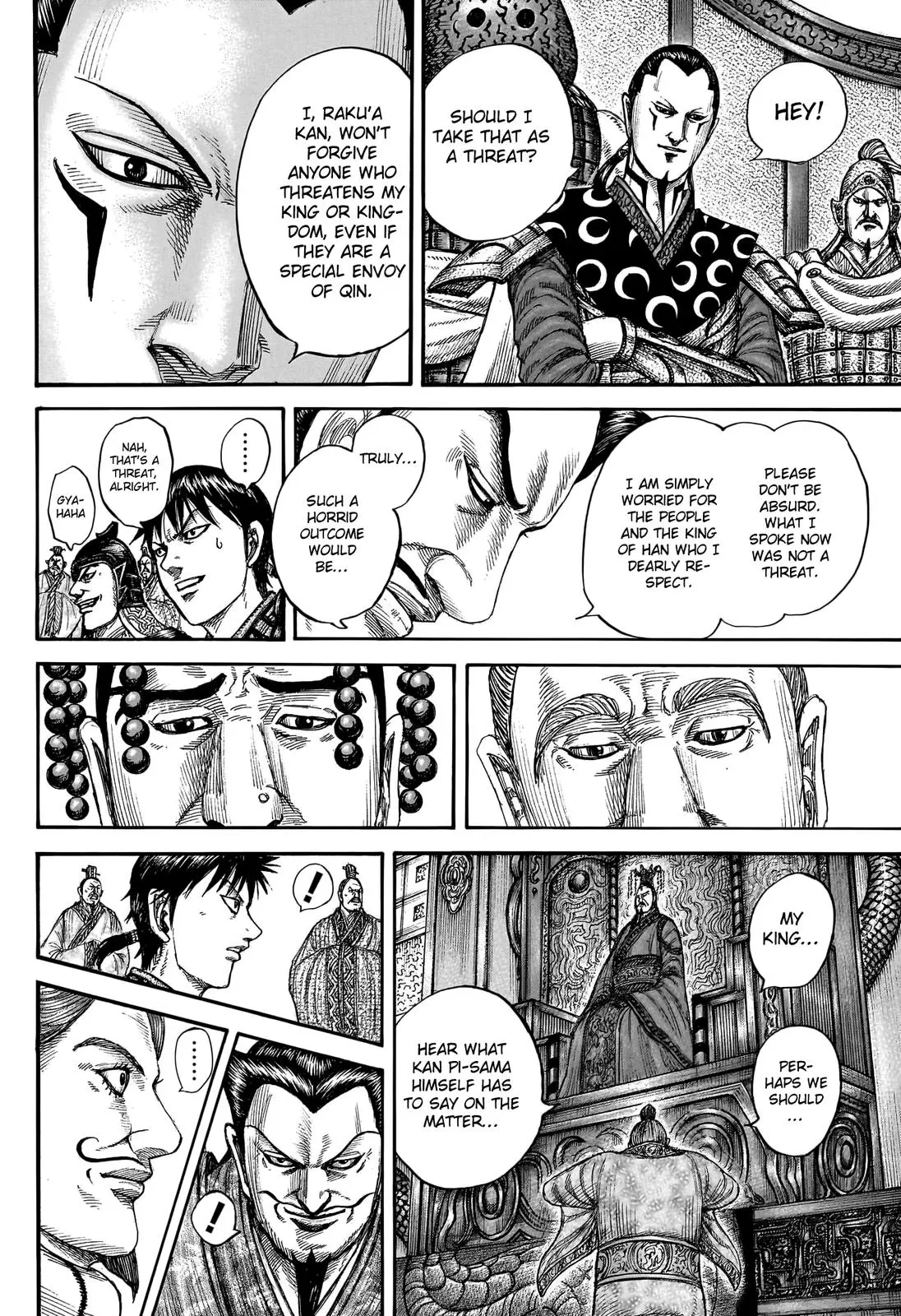 Kingdom Chapter 756