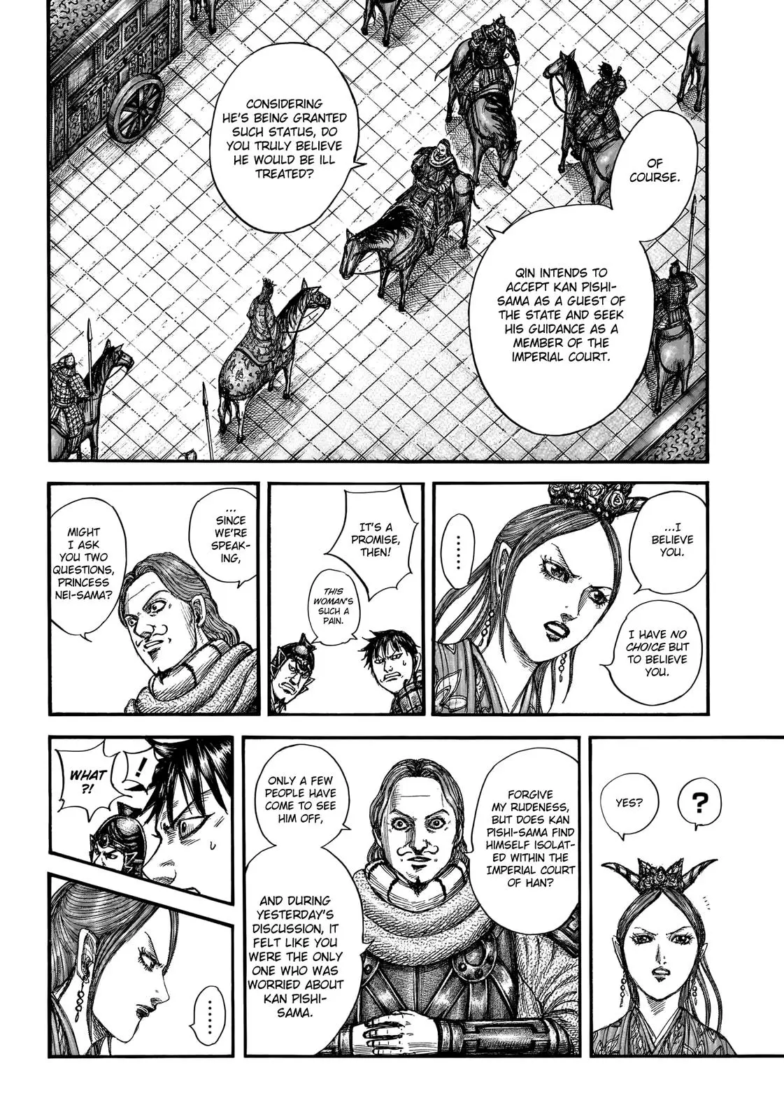 Kingdom Chapter 759
