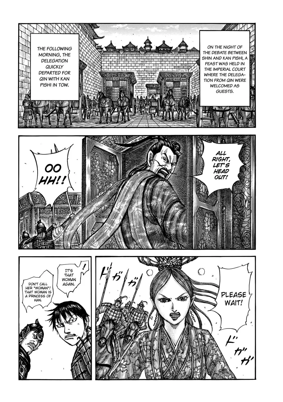 Kingdom Chapter 760