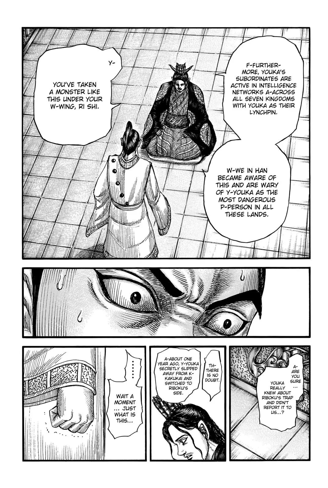 Kingdom Chapter 762