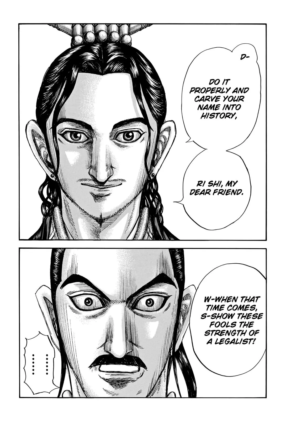Kingdom Chapter 762