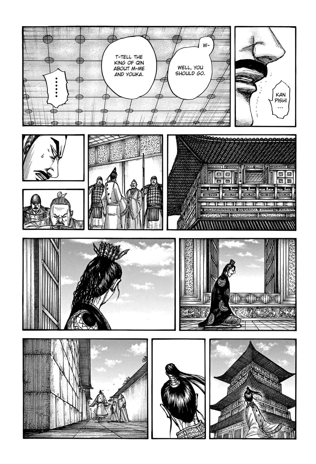 Kingdom Chapter 764