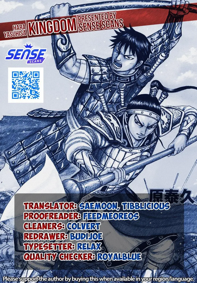 Kingdom Chapter 765